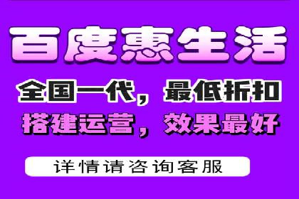 包年推广如何助力？百度竞价实战案例分享